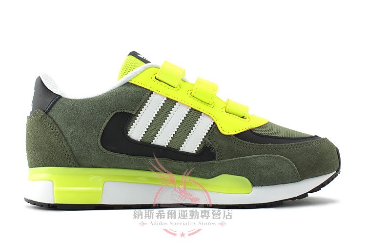 adidas zx 850 femme grise